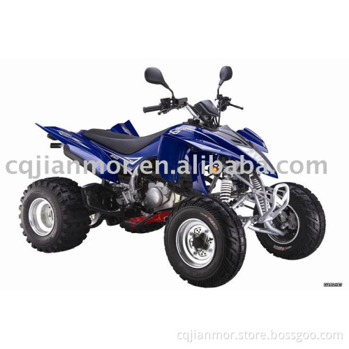 BY250 Atv-8